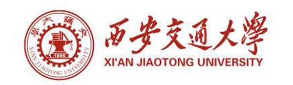 西安交通大学