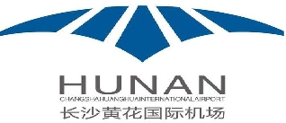长沙黄花国际机场